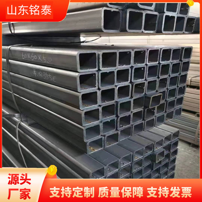 玉溪銘泰Q345D 80*140*5.5鍍鋅方管 專業(yè)按圖定制的鋼制管材解決方案